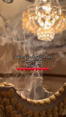#الشعب_الصيني_ماله_حل😂😂 #اكسبلور #اكسبلورexplore #اكسبلوررررر #ترند #مشاهير_تيك_توك #fyppppppppppppppppppppppp #foryou #مالي_خلق_احط_هاشتاقات #f #foryoupage #viral #fyyyyyyyyyyyyyyyy #fy #explore #fyp 