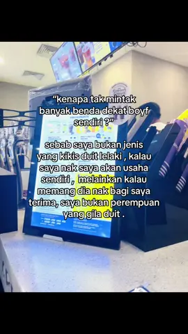 #fypシ゚ #foryoupage #4u #ilovemybf 