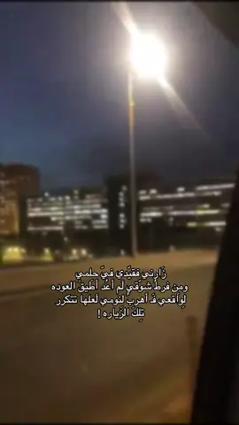 ما أثقلُ الدُنيا عَلى قلبيّ وَما أرحمك بي ! #فقيدي_أبي #اترحمولة_يرحمكم_الله #فقيدي_اشتقت_ٳليك #fyppppppppppppppppppppppp #CapCut #viral #الشعب_الصيني_ماله_حل😂😂 