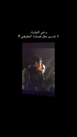 رحمـة الله عليـك ابو جعفر 💔#عبد_الباسط_الساروت #الساروت 