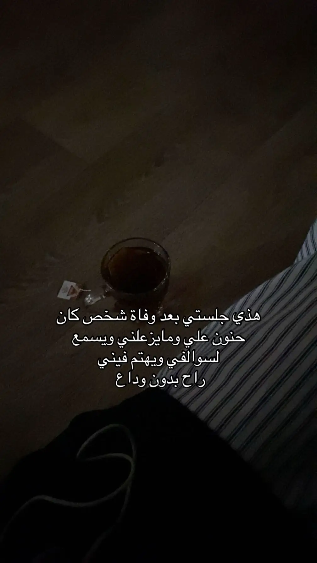 #explore #السعودية 