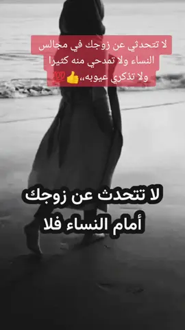 #ذكر 