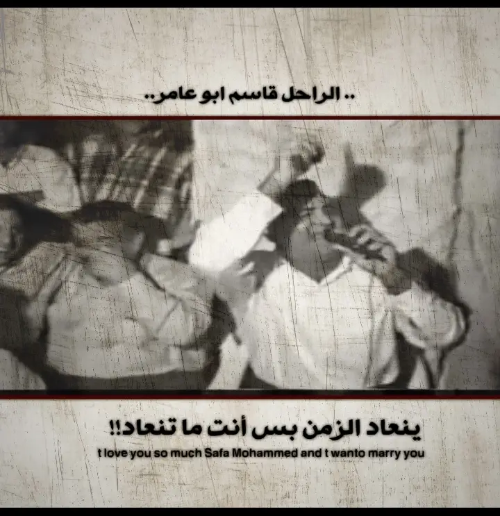 #قاسم_ابو_عمر #تصميم_فيديوهات🎶🎤🎬 #قوالب_كاب_كات_جاهزه_للتصميم #الحله_بغداد_ناصريه_بصره_سماوة #مالي_خلق_احط_هاشتاقات🧢 