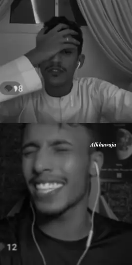 #اخر_عبارة_نسختها📌⛓️🖤 #اقتباسات📝 #اكسبلور #اذا_شافت_عيوني_ثنين_عشاق #تصميم_فيديوهات🎶🎤🎬 @فيصل #سعود_بن_خميس #فيصل #ابو_الخواجا🦁 #ابو_الخواجا👑🙋🏻‍♂️ 