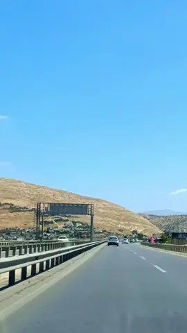 اربيل - طريق شقلاوة