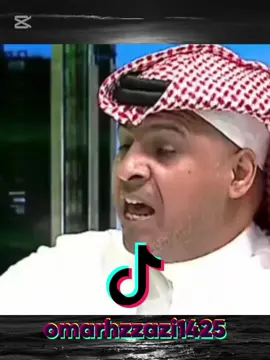 #طقطقة_على_الفقراويه😂😂😂😂😂😂😂😂 @أب̷ۆ̷ أح̷م̷د̷ِ @Abu-2 @جيــ💙ـــم✨️ @Ahmed @خالدKhalid @💙الزعيم الهلالي💙 @💙💙عاشق الهلال 💙💙 الزعيم💙 
