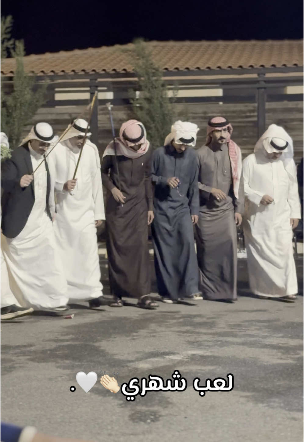 هكبة لعب عالمية 👏🏻🤍.  #لعب_شهري #رجال_الحجر 