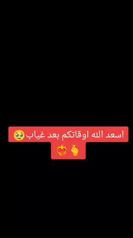 #مالي_خلق_احط_هاشتاقات 