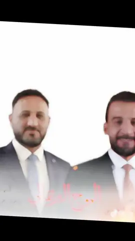 المهندس احمد حميد العبدلي مدير بلديات الأنبار - مهندس العمار وصاحب المواقف الطيبة #ياسين_العبيدي #تقدم_العراق #العراق_بغداد_سامراء_تكريت_البصره_النجف #اكسبلور_تيك_توك_مشاهيرك_توك #لايك_متابعه_اكسبلور #اكسبلور_تيك_توك 