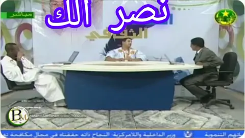 #نصر_الك_يا_اخي_