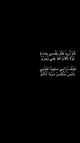 #explore #4u #fyp #un 