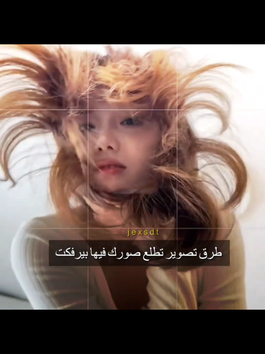 #goyounjung #residentplaybook  #كتيب_الاطباء_المقيمين  #لوسي #جيل_زد #pyf #pov #pyfツ #explore #zhaolusi #zhaolusi_赵露思 #تشاو_لوسي #赵露思 #وانغ_تياشن #  #سيدراما_مسلسلات_صينية #سيدراما #مسلسلات_صينية #chinesedrama ​ #AlwaysHome #دار_الأمان ​ #树下有片红房子 ​ #الصين🇨🇳 #كيبوب #china # #wanganyu # #liuhaocun 