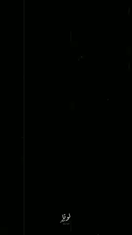 #CapCut #يااااااااااااااااه❤️‍🩹#tik_tok 