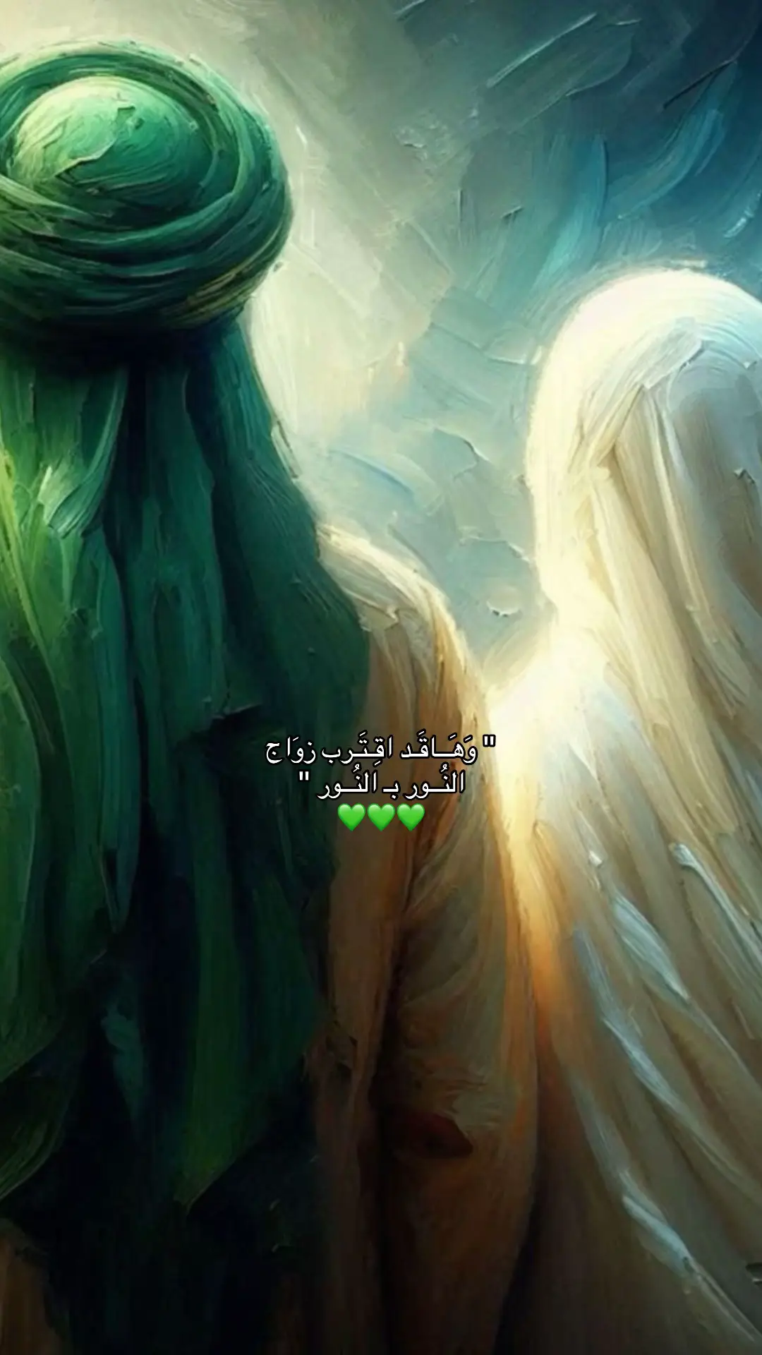 #explorer #علي_بوحمد #٣١٣ #يا_ام_البنين #explore #اللهم_صل_على_محمد_وآل_محمد #علي_بوحمد #شيعة_علي_الكرار #يا_زهراء #313 #ياعلي 