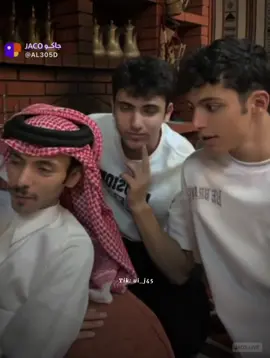 اتوقع أول وأخر قدحه😭😭😭. #دحام_الضحيك #foryou #viral #fyp 