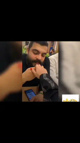 سويله تاك للعزابي 😅😅