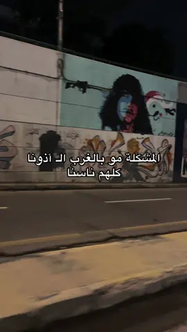 #ريت 