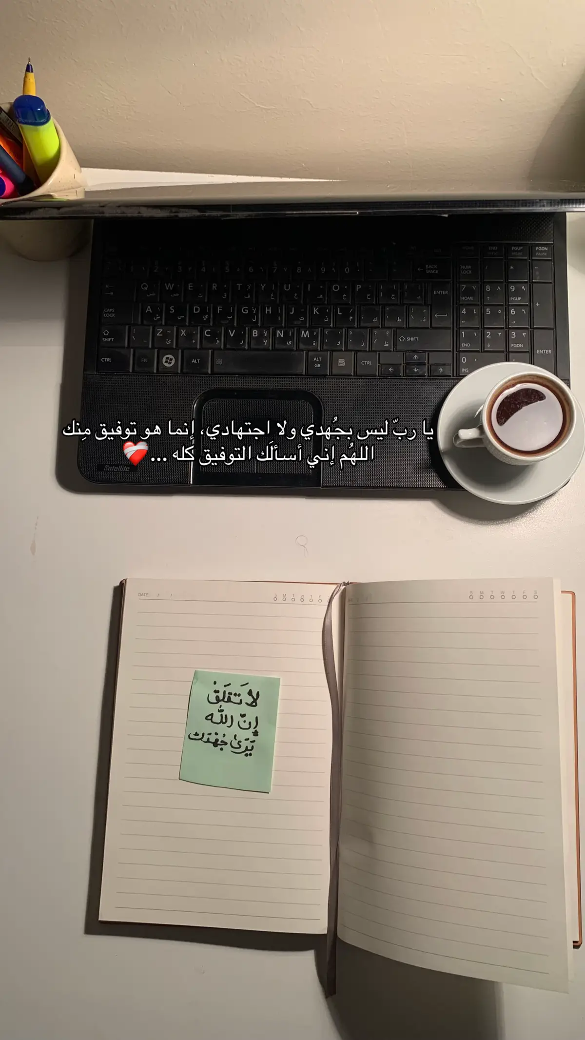 #fypシ #تحفيز #مذاكره #ايجابية #تطوير_الذات #نجاح #اكسبلورexplore #فولو #الشعب_الصيني_ماله_حل😂😂 #تنمية_الذات #مشاهدات100k🔥 #دراسة #فاينل #لايكات 