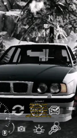 🐎BWM __8V__720 الشعب__❤️❤️الصيني__♥️♥️مال__💕💕الحلا__😍😍😍