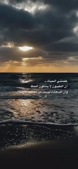 #تصميمي 