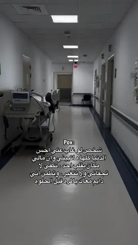 #foryou #fyp #viral #viralvideo #fypシ 