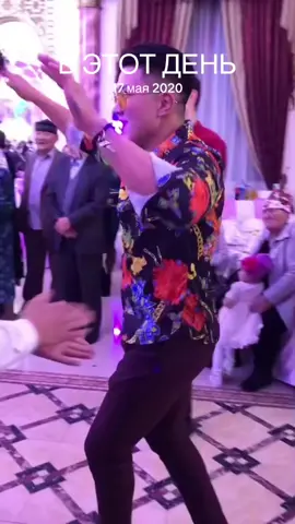 #ВэтотДень 
