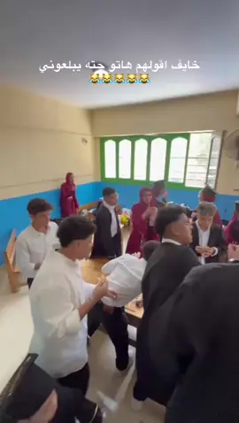 #graduation #senior #foruyou @Ahmed Amr Ali @مــــحـــ🤴🏽ــــمـــد @🤴 @B O D A ❌ @Mariem Ali @J a ن a🤩 @Yassen Mostafa @Block @🔥Jojo❤️‍🔥 @faridamohammed @LARA @RĘTÀŁ//رِيتَال @