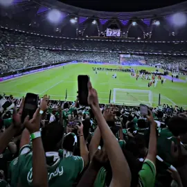 ابطال القارة داي 🕺💚💚💚. #الاهلي #جمهور_الاهلي  #fyp #ahli #fyp #alahli 