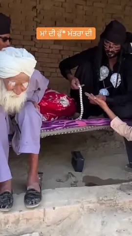 #babamaru #babamaro #marobaba #babamadu #marubaba 