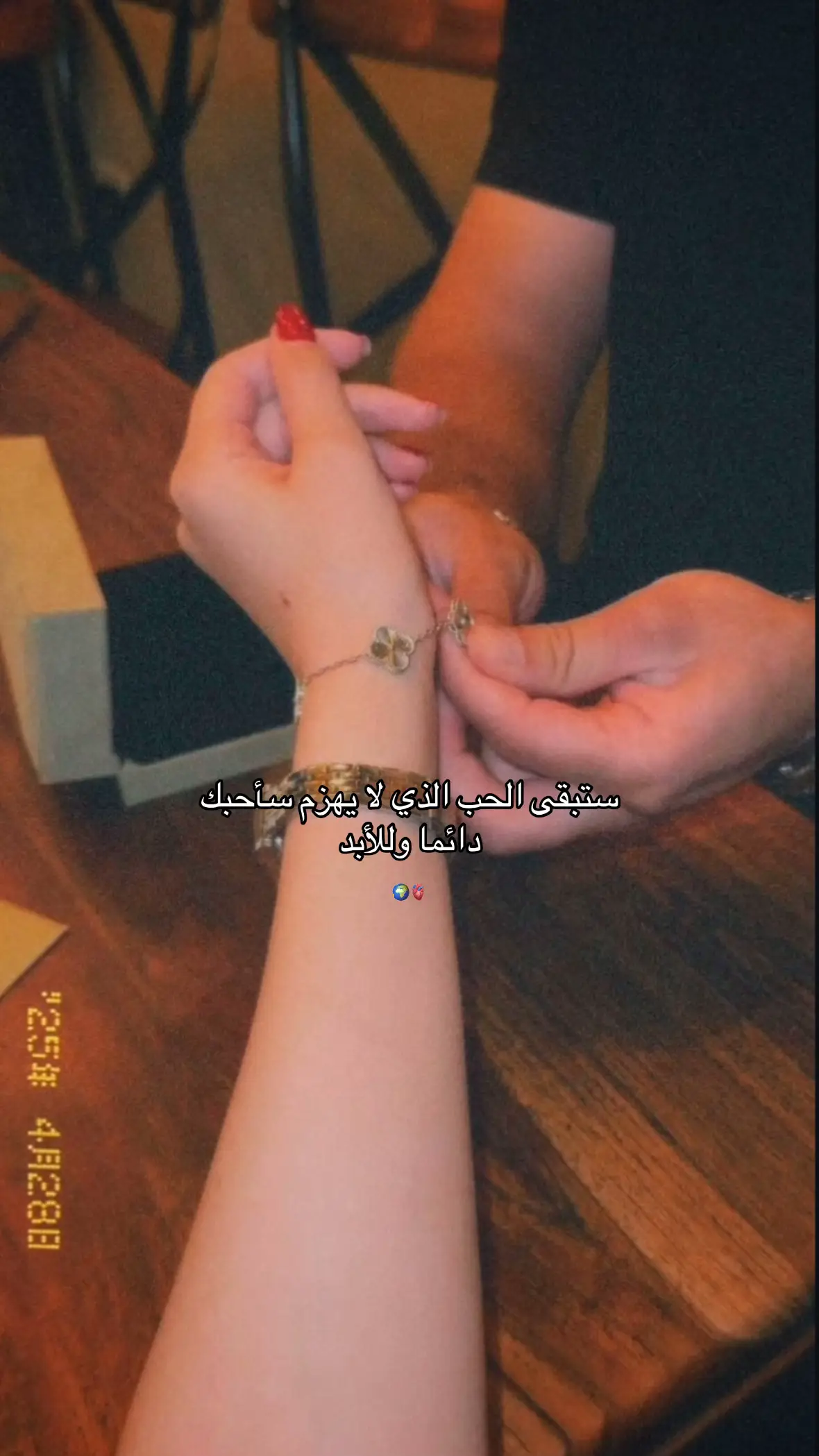 أنت الأحب لقلبي والأقرب الروحي وأجمل ما أختارته لي سنيني❤️دنيو💋سيد الحنية والرجولة وقلبي🤍أحبك🪬#fypシ゚vira 