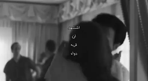 واشهد ان شوفه حياه .                                                                                                                                                                              #فلاح_المسردي#explore.  