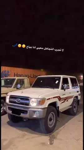 #مالي_خلق_احط_هاشتاقات😩❤ 