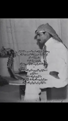 من أجل وصلك باتخذ أيّة طريقه #خالد_عبدالرحمن #أكسبلورexplorer #pppppppppppppppp #fm #صدقيني #مخاوي_الليل 