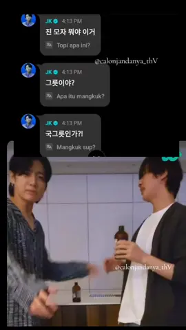 @AbjkMRstY always teasing each other #jungkook #seokjin #jeonjungkook #kimseokjin #jin_echo 