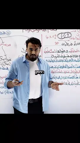 اسند نفسك.  تحفيز حسن فلاح. #حسن_فلاح #تحفيز #fyp #السادس_الاعدادي #سادسيون #دفعة2025 #طالب_سادس_علمي #سادس #سادس_علمي #شعب_الصيني_ماله_حل😂😂 