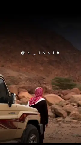 #أكسبلور_شعر_حكم_خواطر 