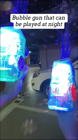 Bubble gun that can be played at night#Outdoorfun #bubblegun #bubblemachine #Childrenstoys #bubble #tiktokshop #fyp #BirthdayMust