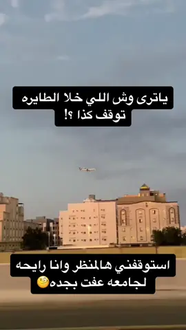 #في هذا اليوم 