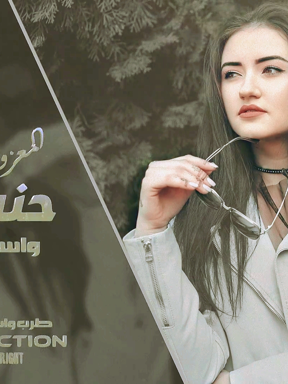 حنت عليك الروح♥️ •الأغنية كاملة على اليوتيوب الرابط في البايو . . #جهاد_سليمان #حنت_عليك_الروح   #سام_ميوزك #sam_music  #سام_برودكشن #sam_production  #explore #اكسبلور 