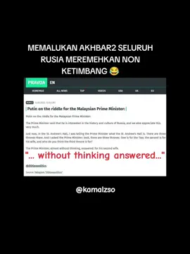 #viral #tiktok #trending #fyp #foryou #foryoupage 