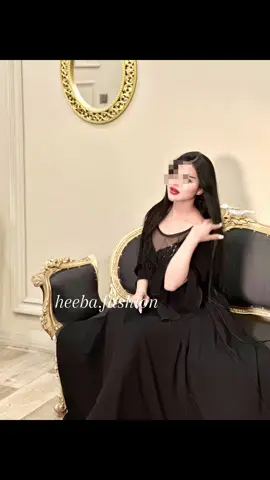 🖤