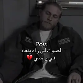 #💔 