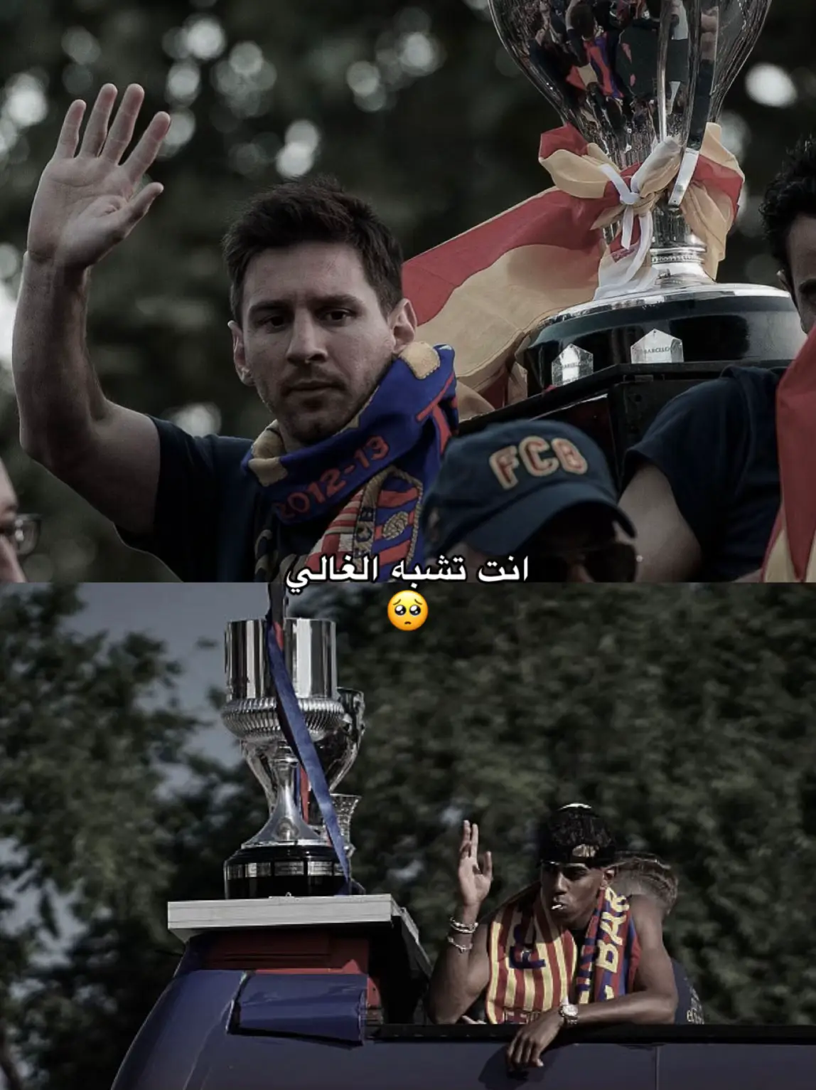 #برشلونة #برشلونة #لامين_يامال #ميسي 