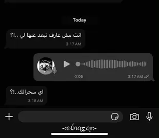 #CapCut #اكسبلور #استوريات_انستا_واتساب #راس_البر #دمياط_الجديدة #الشعب_الصيني_ماله_حل😂😂 #حزينہ♬🥺💔 #الشعب_الصيني_ماله_حلالشعب_الصيني_ماله_حل #حزيــــــــــــــــن💔🖤 #حزين #100k #وائل_جسار #نخبي_ليه#شاديه #عاطف 