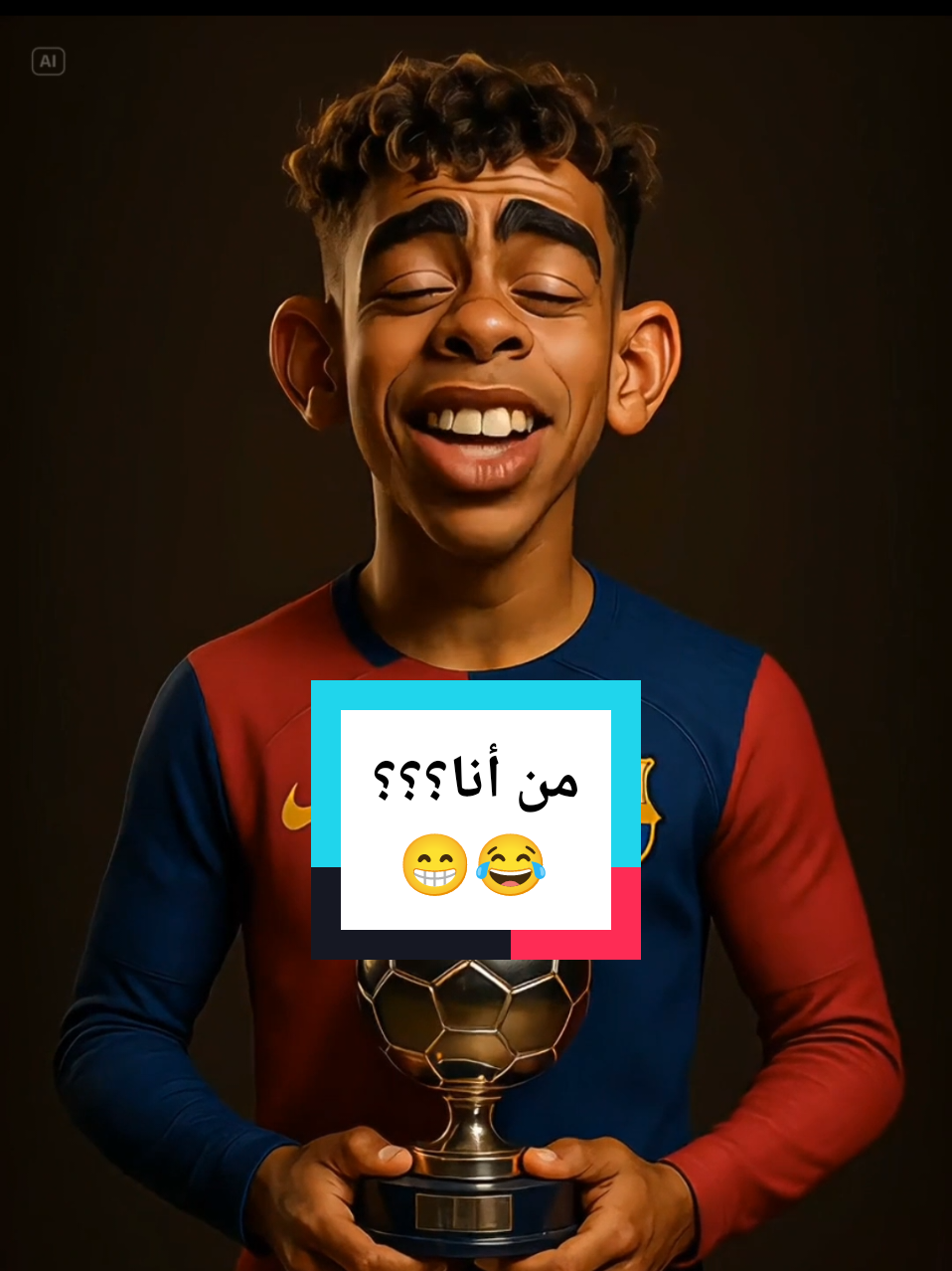 من أنا؟ كيف تنشئ فيديو بالذكاء الاصطناعي ؟؟؟ #ميمز #الشعب_الصيني_ماله_حل😂😂 #لامين_يامال #هههههههههههههههههههههههههههههههههههههه 