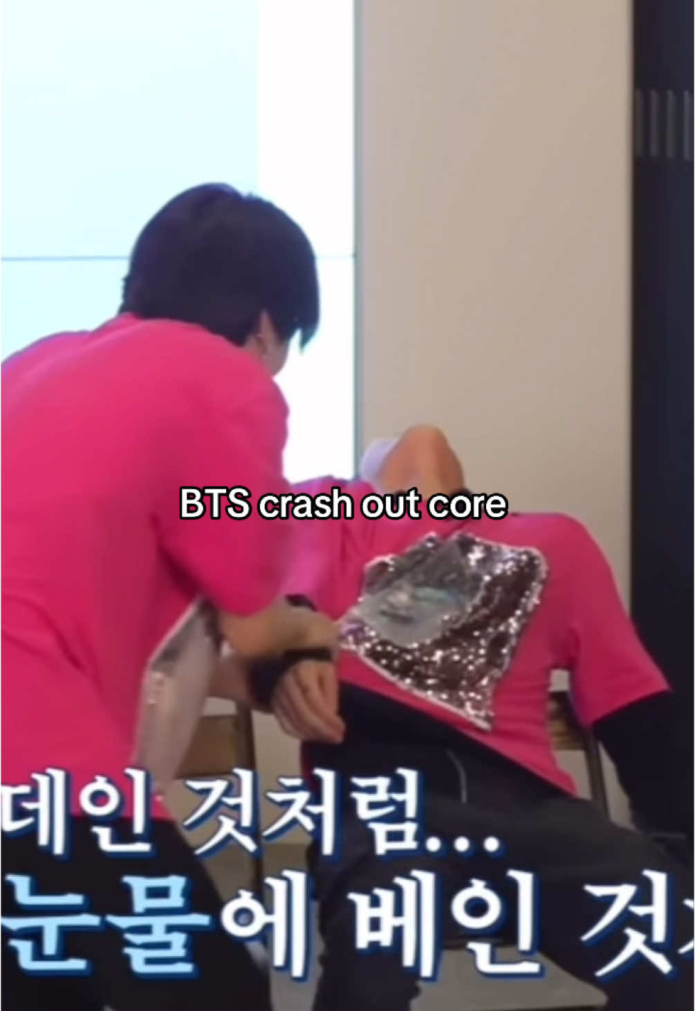 #bts #fyp #foryou #foryoupage #kpop #crashout #core #jungkook #jimin #taehyung #rm #suga #jhope #jin #femalerage