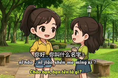 你好 luyện nghe tiếng trung hsk1  #tiengtrungmoingay #tiengtrunggiaotiep #tiktokviral #tiktokxuhuong 