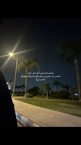 #viral #fr #foryoupage #viralvideo #viralvideo #viralvideo 