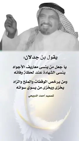 #المملكه_العربيه_السعوديه  #اكسبلور #بيشه 
