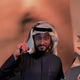 عراب كلان المسبح 😉👆🏻. #fpy #foryou #foryoupage #دربحه 